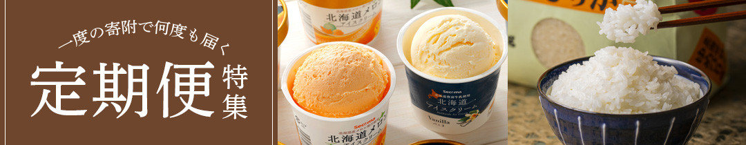 ウトウのキーホルダー キーホルダー 鍵 カギ 鞄 カバン 飾り ワンポイント おしゃれ 海洋プラスチック オーシャンプラスチック ウトウ 魚 贈り物 プレゼント 天売島 海鳥の楽園 北海道 羽幌町 羽幌 ふるさと納税【26006】