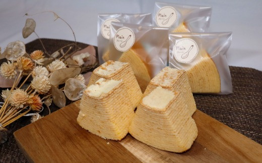 カット バウムクーヘン プレーン 16個 セット バームクーヘン 個包装 小分け お菓子 おかし おやつ スイーツ デザート ケーキ バウム 誕生日 セット 詰め合わせ 詰合せ 菓子 焼き菓子 焼菓子  手焼き 洋菓子 国産 ギフト ギフト用 贈答 贈答用 贈答品 プレゼント 化粧箱 詰め合わせ プレゼント 手土産 京都 綾部