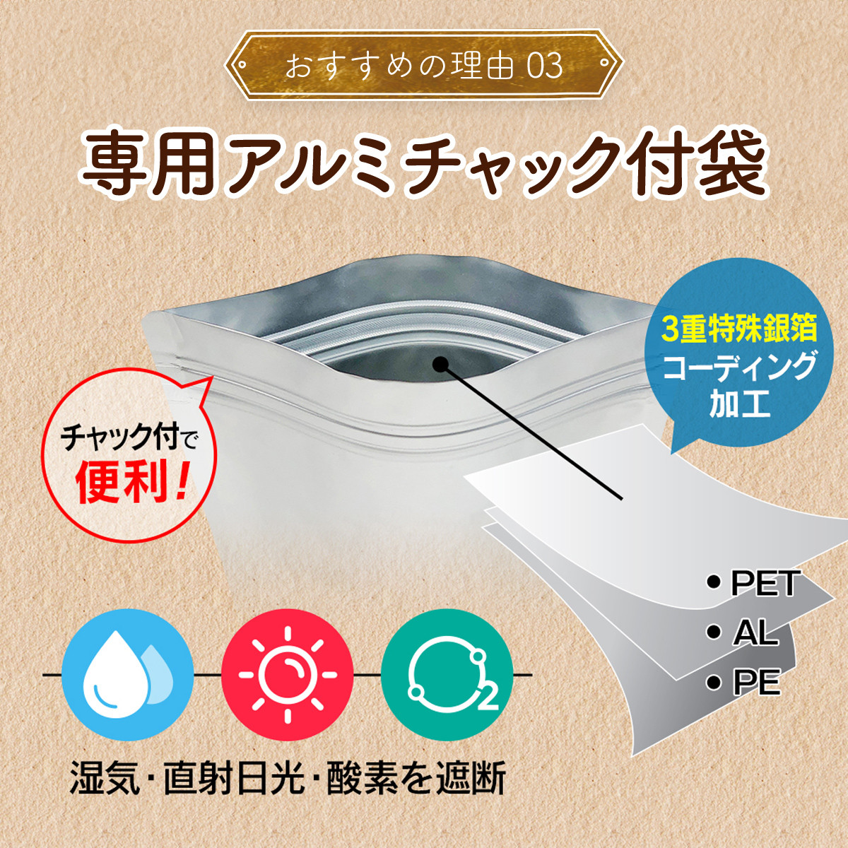 【3か月定期便】USエクストラNo.1使用 プレミアム煎りたてアーモンド 1.2kg ANAL018-001 / ナッツ 素焼きアーモンド 無添加 ドライロースト カリフォルニア堅果 産地直輸入 無塩 添加物不使用 植物油不使用 防災食品 防災用 非常食 保存食 備蓄食 おつまみ おやつ 大容量
ふるさと納税ナッツ 業務用  ダイエット 群馬県 安中市 送料無料