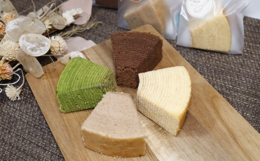 カット バウムクーヘン 20個 セット ( 4種類入り ) バームクーヘン 個包装 小分け お菓子 おかし おやつ スイーツ デザート ケーキ バウム 誕生日 セット 詰め合わせ 詰合せ 菓子 焼き菓子 焼菓子  手焼き 洋菓子 国産 ギフト ギフト用 贈答 贈答用 贈答品 化粧箱 プレゼント 手土産 京都 綾部