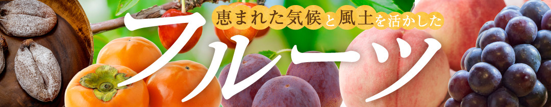 【ノンアルコールワイン】カツヌマグレープ白2本セット B-713