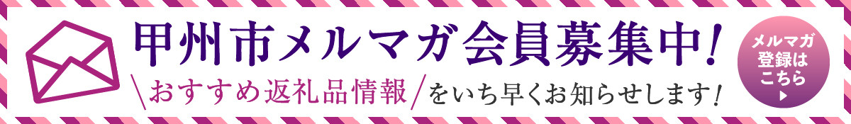 まるで宝石箱 安定の高級品種【佐藤錦】生産者直送【2026年発送】(ISI)B12-156