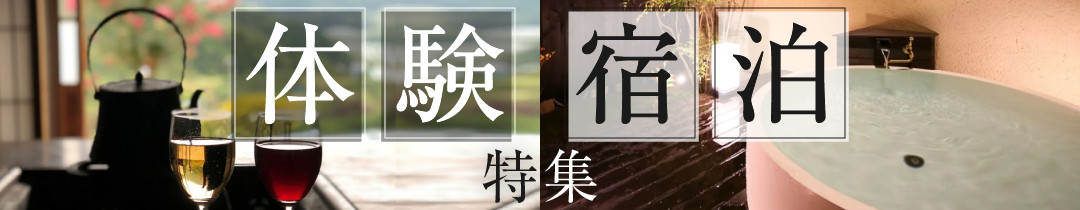 100%ストレートブドウジュース“マスカット・ベーリーA”2本入(BNC) C1-701