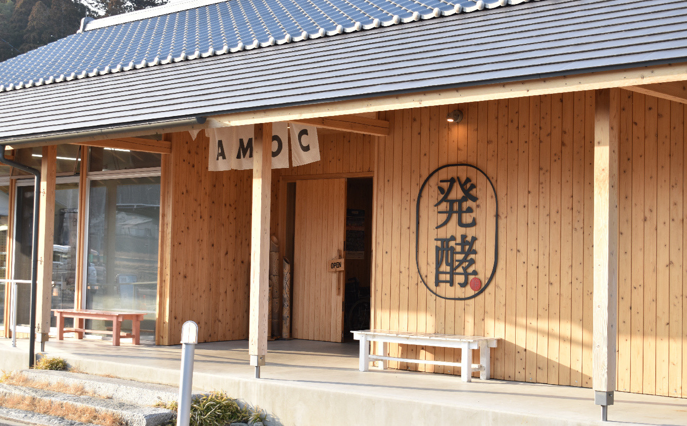 八木澤商店ギフト【藤】(ふじ) 調味料 6種セット 【醤油 もろみ 赤味噌 白味噌 ポン酢 ごまだれ 詰め合わせ 贈答品 】 RT696