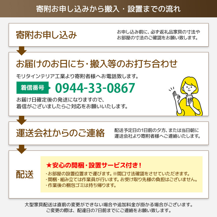 【開梱・設置】ベッドフレーム (ハイタイプ+B) シングルサイズ フォグナチュラル AL518