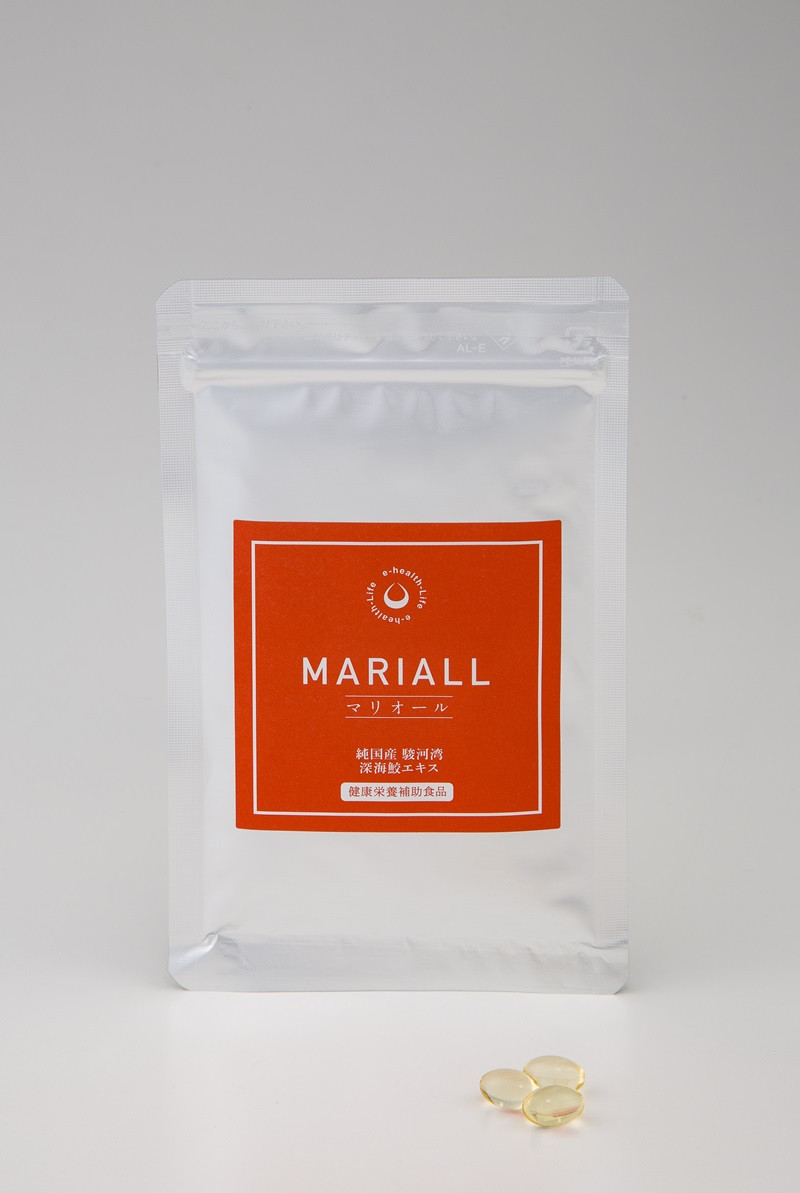 a18-067　駿河湾産深海鮫肝油サプリ マリオール33球入×2袋