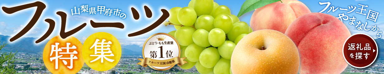 テンヨ特選しょうゆ テーブルサイズ 200ml 12本 (00101899)