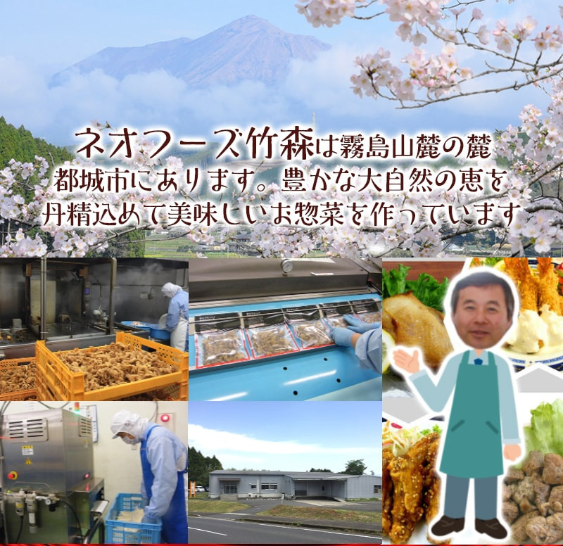 職人手焼き!親どり炭火焼1.5kg_AA-4412_(都城市) 簡単!時短! 本格炭火焼 国産 鶏肉 うま味 炭火 焼酎との相性も◎