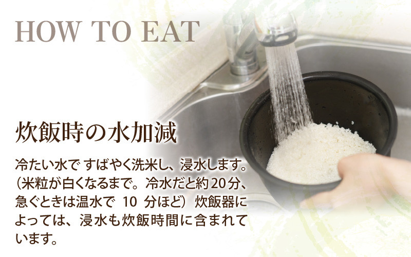 【令和7年産】よえもん農家の白米 ×5kg【栽培期間中農薬・化学肥料不使用】