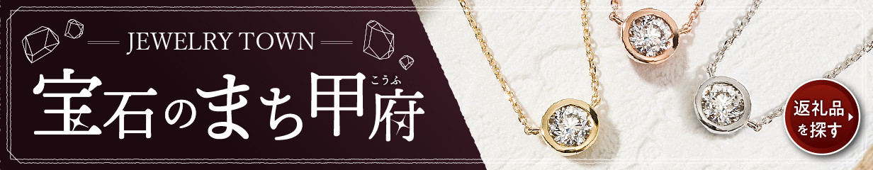 〈 甲府ジュエリー 〉【選べる】高級黒蝶真珠ネックレス 8mm台～10mm台珠 タヒチアンパール イヤリングまたはピアスセット　YF-12