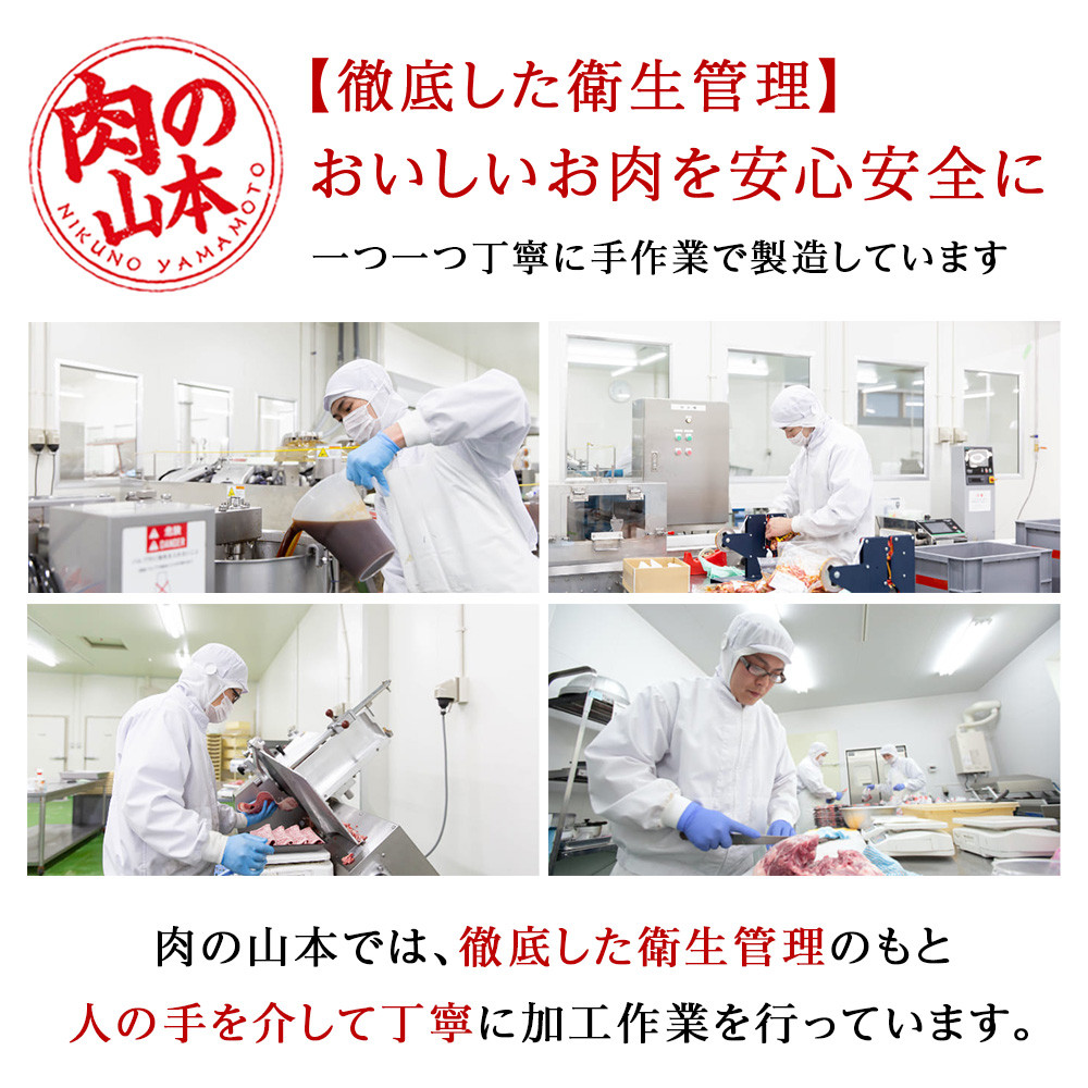 北海道産 不揃い あらびき ウィンナー 300g 6パック ≪ 肉の山本 ≫ 冷凍 豚肉 肉 ウインナー ソーセージ 千歳 北海道