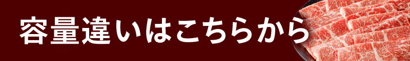 【2025年12月発送】宮崎牛モモ すき焼き・しゃぶしゃぶ用 500g×2 合計1kg_M243-012-dec