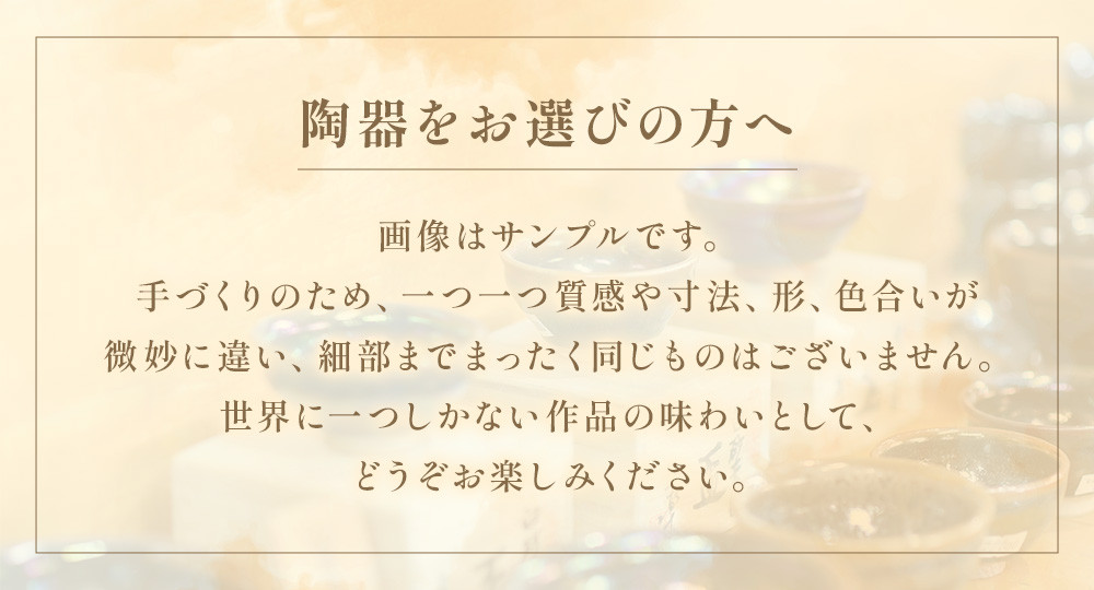 <スリップウェアの小判皿 4枚組(柄お任せ)>温かみの感じられるお皿!柄や色味をおまかせ!国産 宮崎県産 陶器 焼物 工芸品 食器 お皿 小皿 取り皿 キッチン用品 日用品 電子レンジ可能 花柄 花つなぎ柄 ダブルドット柄 ギフト gift 贈り物 プレゼント【MI021-kr】【生楽陶苑】