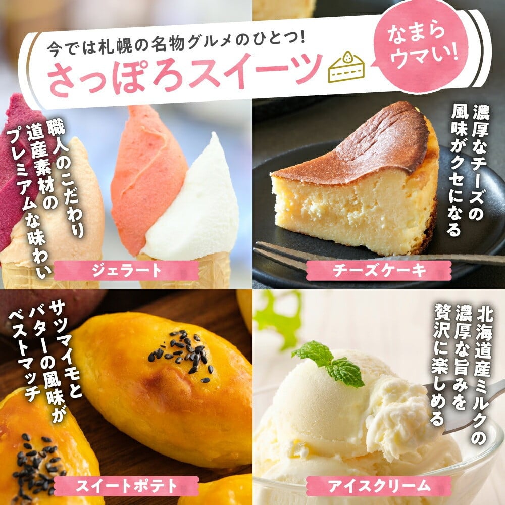 【３ヶ月定期便】紅茶花伝 ロイヤルミルクティー 440mlPET×48本（2ケース）