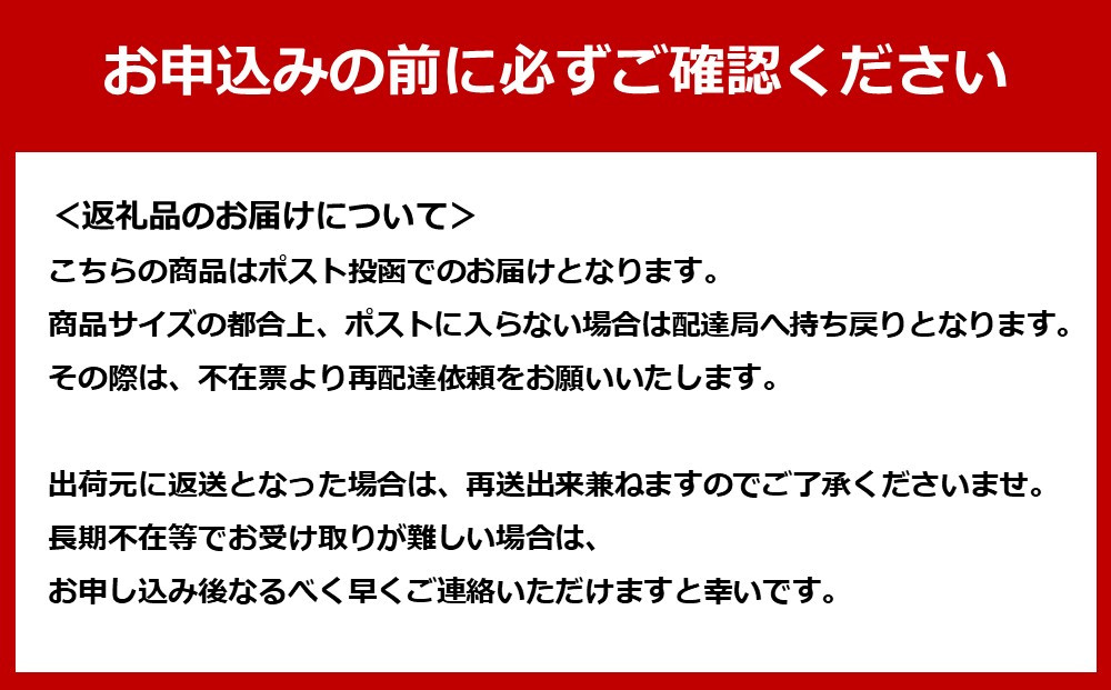 鍋〆の中華麺 6袋（90g×6）