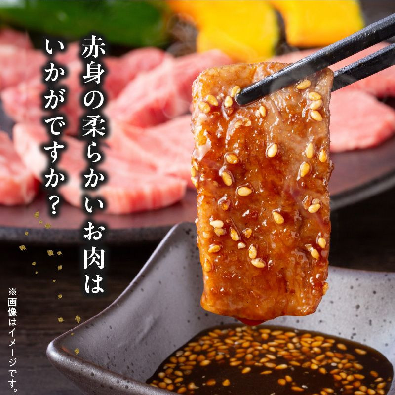 かわなべ牛上カルビ焼肉300g【1185837】