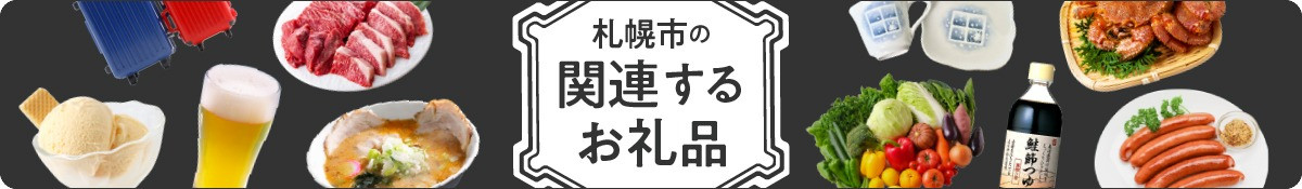 175DENOカレー 3種セット 各2袋 計6袋（無水カレー180g×6）