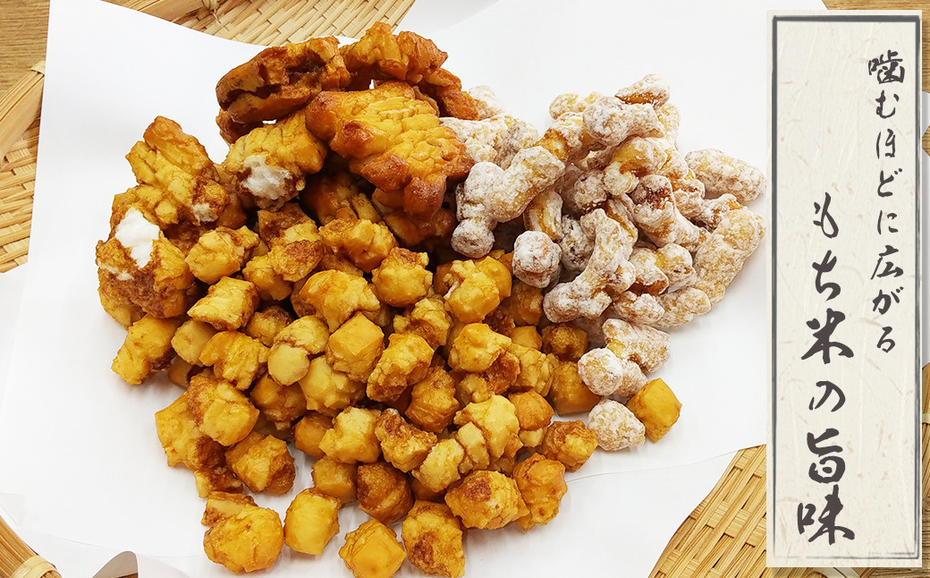 【訳あり定期便】無添加・手焼き『われおかき 久助』６袋　選べる６回《隔月》　[0047-0004]