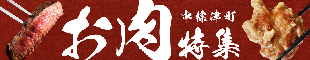 【定期便：全6回】 竹下牧場まるごとチーズセット | モッツァレラ 100g×2個 マリボーCUBE 80g×2個 マリボー100g×2個 乳製品 チーズ チーズセット モッツアレラ マリボー 発酵食品 定期便 6ヶ月 北海道 中標津町 中標津 ふるさと納税【2400301】