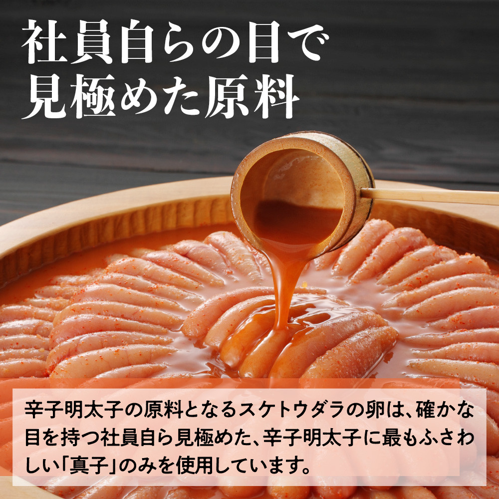 ＜ご家庭用明太子＞やまや うちのめんたい切子込 150 g 20個セット AZ025