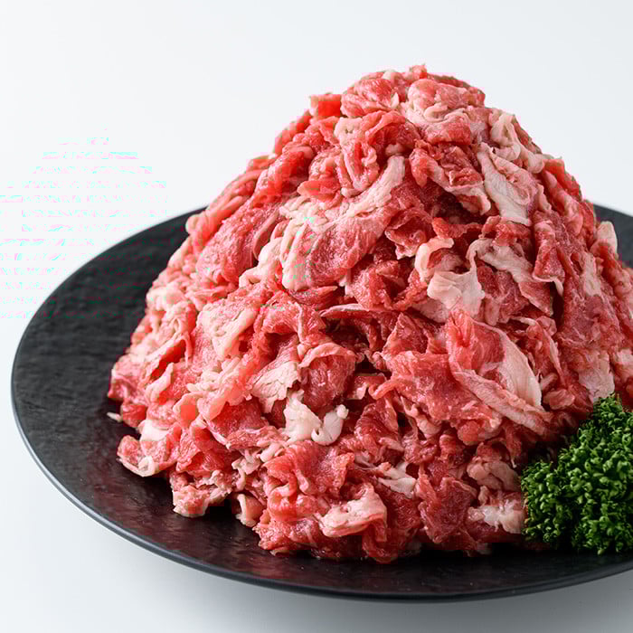 鹿児島県産 黒毛和牛 すね肉 切り落とし 700g(350g×2P)A4等級以上!冷凍 小分け 国産 鹿児島県産 黒毛和牛 牛肉 の 切り落とし は 焼肉 炒め物 にもオススメ【A-1822H】