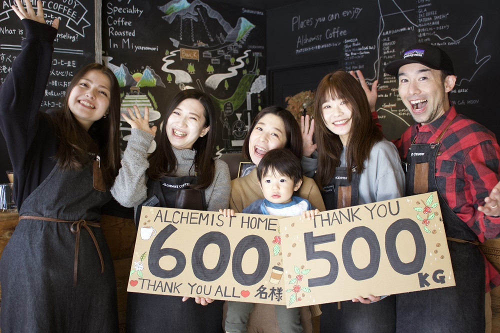 【定期便:6ヶ月】上級三銘柄 スペシャルティコーヒー 200g x 3袋×6ヶ月(粉)