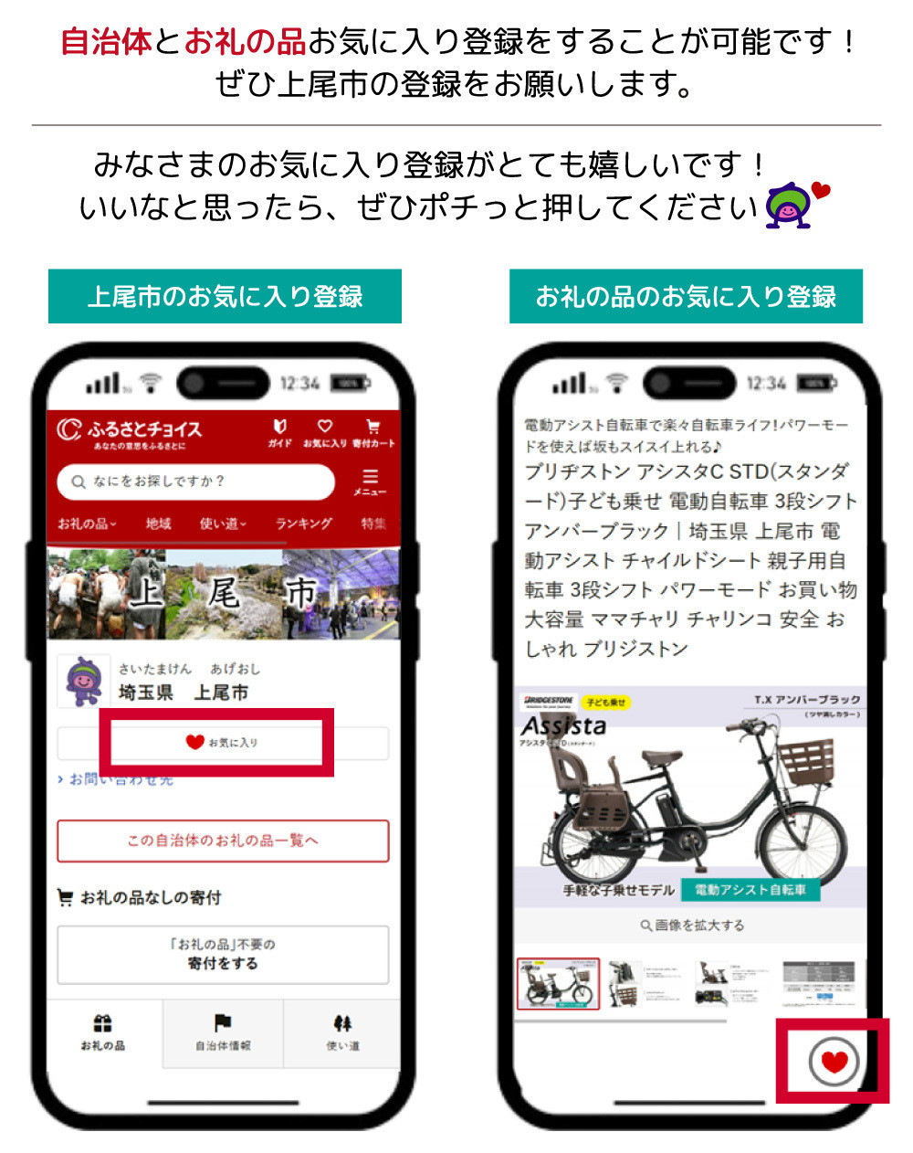 北西酒造 文楽 大吟醸 720ml 1本 | 埼玉県 上尾市 お酒 アルコール 日本酒 山田錦 純米酒 軽快 お米 旨み 飲み比べ 飲みやすい 女性 男性 家飲み 宅飲み 晩酌 人気日本酒 おすすめ日本酒 純米大吟醸 地酒 おいしい おすすめ ギフト 贈答 プレゼント 父の日 酒 さけ sake お土産 手土産 米 日本のお酒