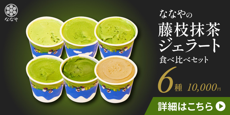 ブルーベリー ジャム 6本 詰め合わせ 無添加 英国 マーマレード アワード 受賞 工房 国産 フルーツ ブルーベリージャム やまゆ スイーツ ギフト 贈り物 季節 静岡県 藤枝市 トースト パン 朝食 朝ご飯