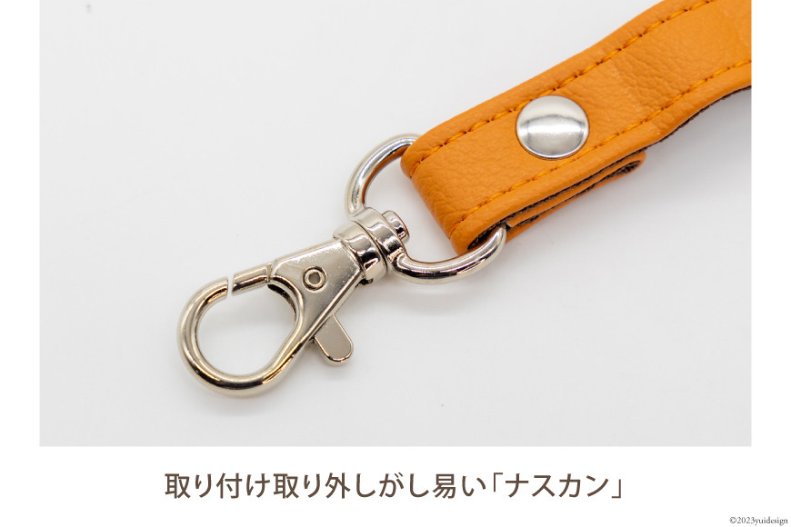 AI010-01 ショルダー ストラップ (シルバー) ホワイト 2.0cm幅 【 バッグ ポーチ カメラ ネームホルダー スマホ ナスカン付き 肩掛け 日本製 国産 Pouche ポーチェ 長崎県 島原市 】