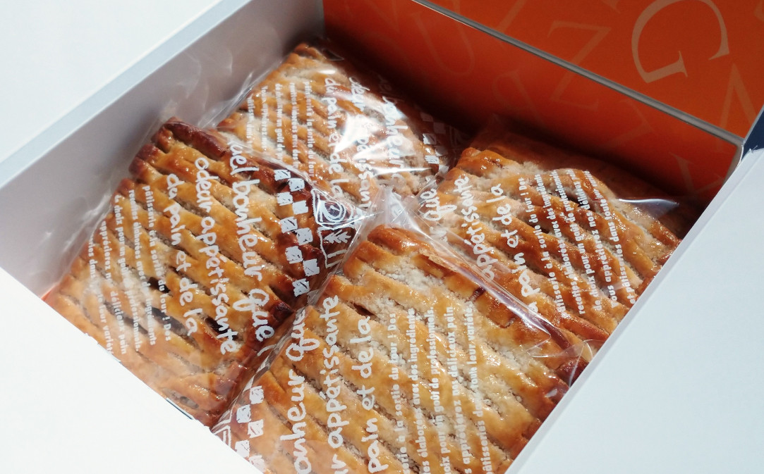 【定期便】酪農王国のアップルパイ 大きな3号サイズ(4個入)×8ヵ月(ふるさと納税 アップルパイ ふるさと納税 パイ ふるさと納税 スイーツ 北海道 ふるさとのうぜい ふるさと お菓子 菓子 焼き菓子 焼菓子 あっぷるぱい ぱい すいーつ ふるさとチョイス ふるさと納税 仕組み キャンペーン 限度額 計算 ランキング やり方 シミュレーション チョイス チョイスマイル )