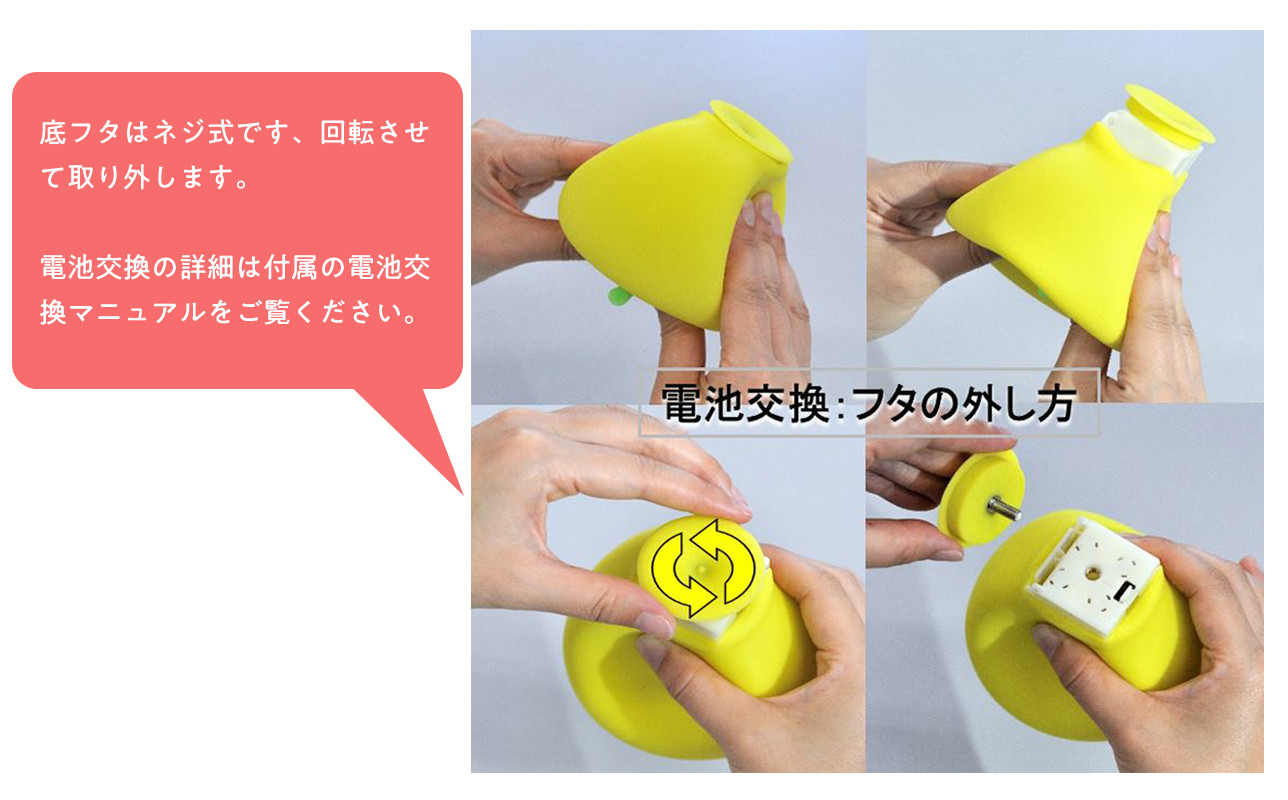 アップルライト(赤)1個【LEDランタン】インテリア 防災グッズ 防災用品 防災 雑貨 日用品 アップル ライト イルミネーション 照明 飾り 装飾 青森県 平川市