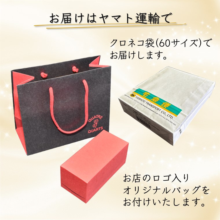 大きな生チョコマカロン 5個入り(抹茶チョコ・ブルーベリーチョコ・ラズベリーチョコ・オレンジチョコ・ビターチョコ)