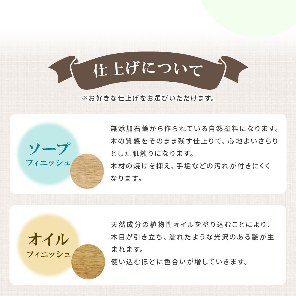 ＜コミセン ミラー（ソープフィニッシュ）＞ナラ無垢材使用！鏡 かがみ 姿見 全身 スタンド 立て掛け 木製 ナラ無垢材 込み栓技法 玄関 リビング おしゃれ ナチュラル シンプル  新生活 ギフト【MI046-kw-02】【株式会社クワハタ】