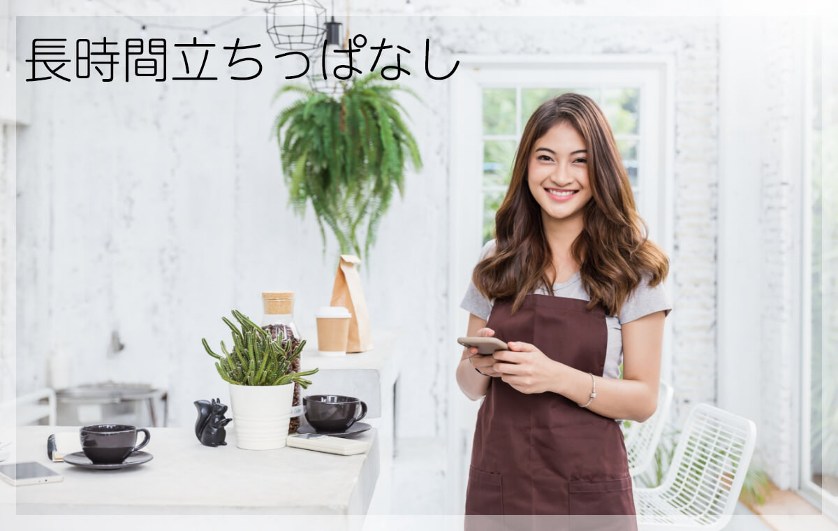 心地よい着圧ソックス 黒3足セット(M:22-24cm)/// 靴下 くつした ソックス 足元 通年 着圧 オフィスワーク 立ち仕事 むくみ 消臭 美脚 奈良県 広陵町 日本製