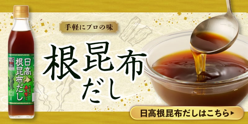 かにカレー【er004-056】カレー レトルトカレー オオズワイガニ おおずわいがに おおずわい蟹 大ズワイ 大ズワイガニ 大ずわい 大ずわいがに ズワイガニ ずわいがに ずわい蟹 ズワイ 蟹 カニ かに 保存食 常温配送 北海道産 国産 北海道 えりも町