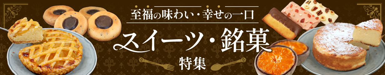 愛媛みかん 早生温州 7kg 家庭用 大小混合 南四国ファーム mikan みかん 不揃い 早生 温州 温州みかん 愛媛ミカン 愛媛蜜柑 果物 くだもの フルーツ 柑橘 蜜柑 産地直送 数量限定 国産 宇和島 B010-035001