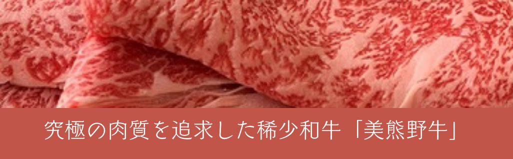 あまごツボ抜き　2本入り　下処理済み　塩焼きや色々なお料理に【akkr0002】