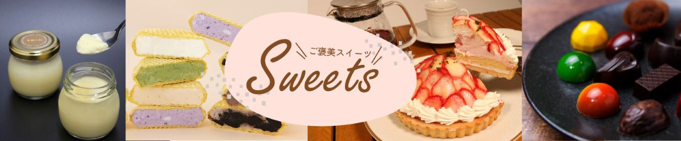 訳あり アップルパイ チーズケーキ セット 2kg 以上 ケーキ 冷凍 手作り 冷凍スイーツ 冷凍デザート スイーツ デザート お徳用 詰め合わせ 食べ比べ パイケーキセット ウィンズ・アーク 埼玉県 羽生市