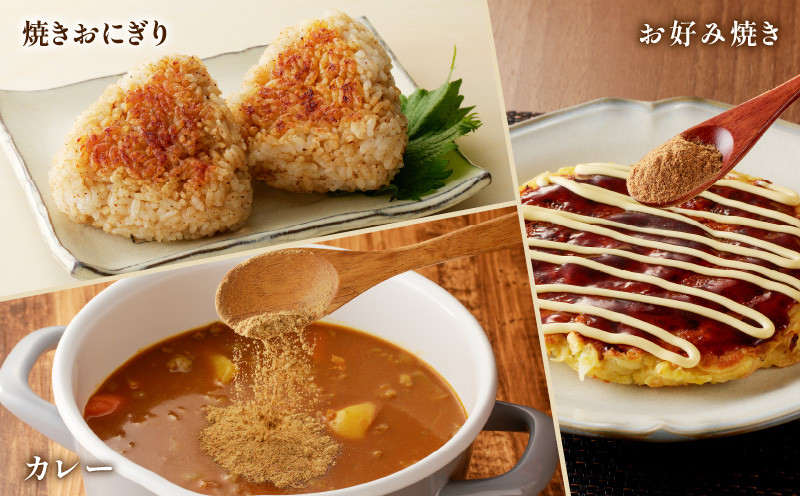 【5営業日以内に発送】だし本舗三州屋　薩摩出汁　2缶セット　K279-003