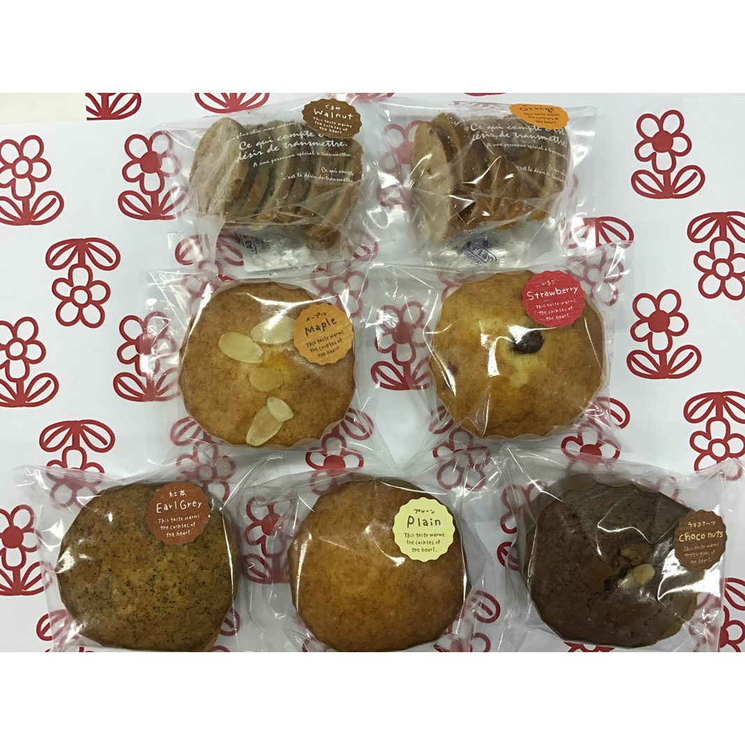 新宿福祉作業所 焼き菓子詰め合わせセット