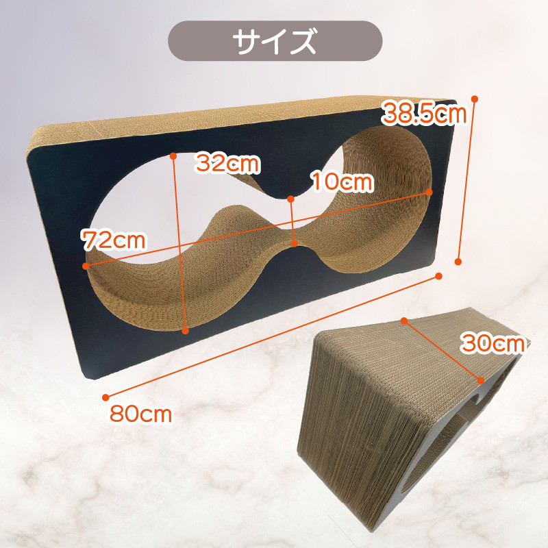 猫の爪とぎ メガネケース(カラー:赤)