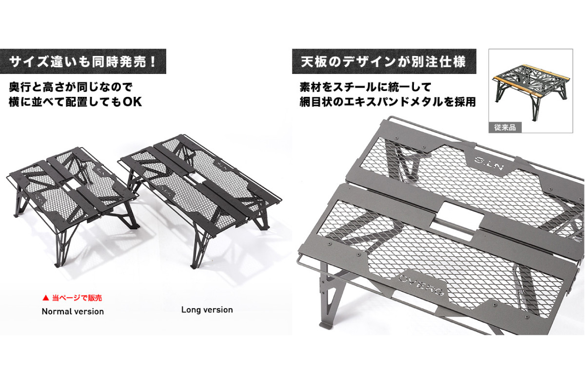 DVERG×NATURE TONES ワンハンドカフェテーブル【リバーストーン】 [J-128008_02] 