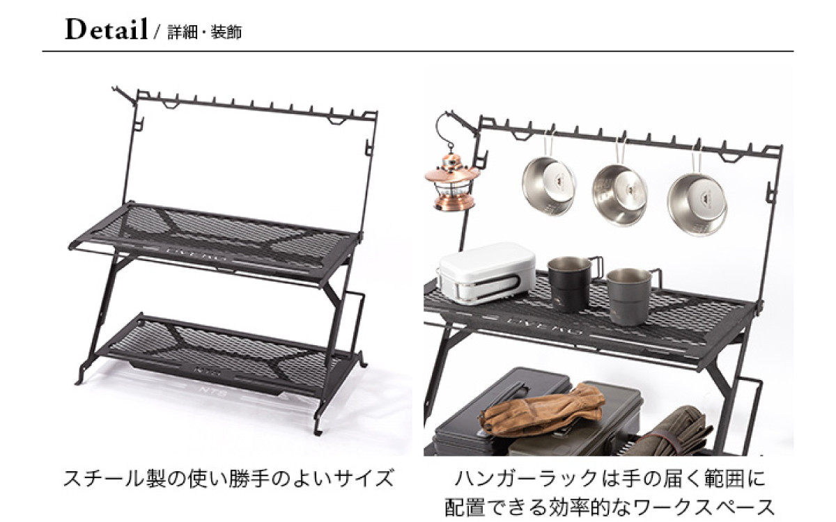 【リバーストーン】DVERG×NATURE TONES リトルワークスタンド [K-128011_02]