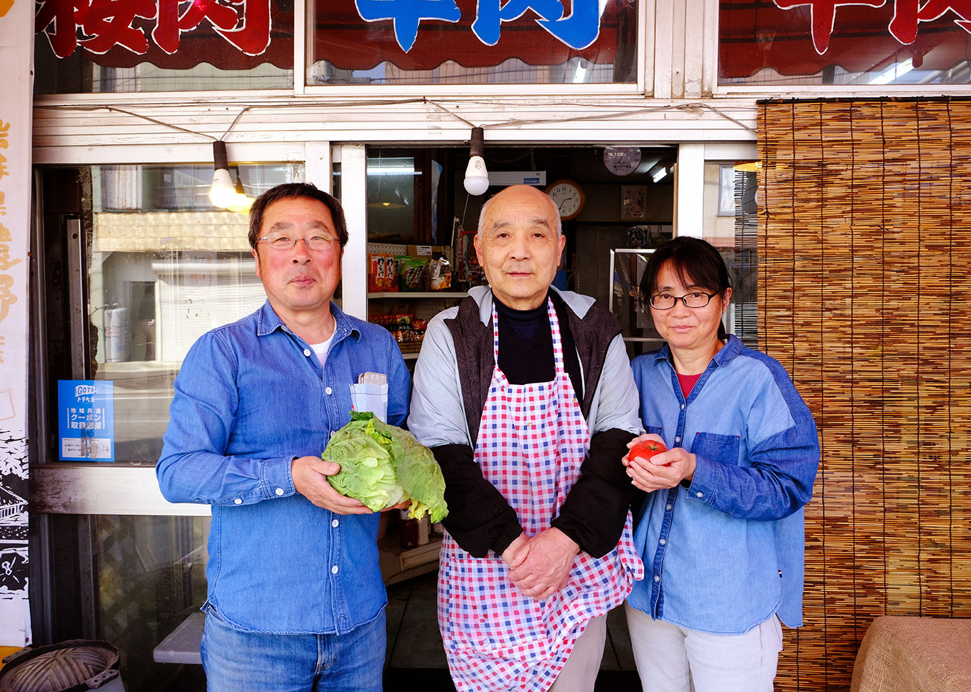 遠野ふるさと野菜便と亜麻豚のセット