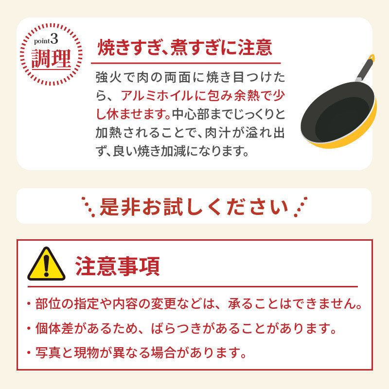 佐賀牛 三角バラ肉入り!焼肉セット(カルビ・ロース×900g) A5~A4 ランク つるや食品 希少 高級 部位 ブランド 牛