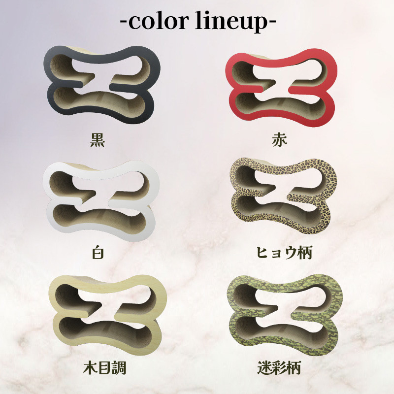 猫の爪とぎ 2段ベッド(カラー:緑)