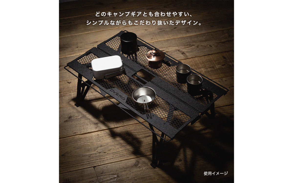 DVERG×NATURE TONES ワンハンドカフェテーブル ロング 【リバーストーン】[K-128012_02] 