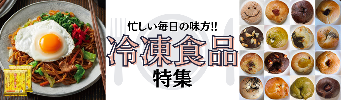 トマトジュース 完熟 まるまる 赤 トマト100%使用 1000ml 6本セット | トマト とまと トマトジュース 100%ジュース 規格外トマト 完熟トマト 丸搾り ジュース 無添加 ストレートタイプ 料理 イオン イオン農場 埼玉県 久喜市