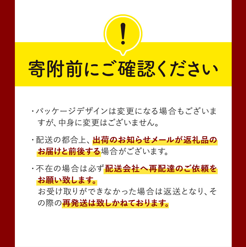 【 定期便4回 】令和7年産 こしひかり 15kg ( 無洗米 ) 宮崎県産 | 米 こめ お米 おこめ 精米 白米 宮崎県 五ヶ瀬町