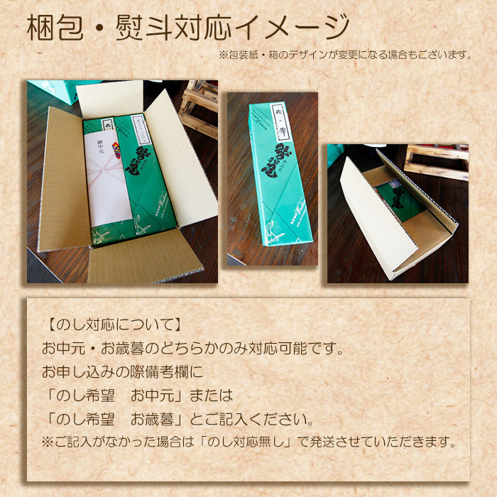 鷲の尾 雄飛萬國翔 720ml / 日本酒 甘口 地酒 おさけ さけ アルコール お取り寄せ お取寄せ 取寄せ sake 東北 ご当地 お土産 おみやげ 食中酒 家飲み 宅飲み 手土産 プレゼント 飲み会 人気 おいしい 自宅用 家庭用 晩酌 贈り物 おすすめ オススメ わしの尾 【澤口酒店】